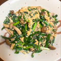あやママ99's cooksnap of when they made ❀ニラと椎茸の卵とじ❀.
