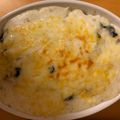 dollyj's cooksnap of when they made トルコの家庭料理☆ほうれん草のグラタン.