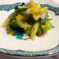 E吉☆'s cooksnap of when they made 長ネギのナムル〜長ネギだけ！5分で副菜〜.