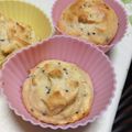 チムチェリー's cooksnap of when they made 強力粉で作る☆胡麻マフィン.