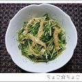 ちょこ☆ちょこ's cooksnap of when they made レンチン！水菜と油揚げの麺つゆ煮.