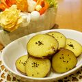 るるおか's cooksnap of when they made さつま芋のグラッセ♪.