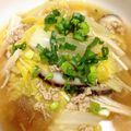 ぴぉたん's cooksnap of when they made 白菜とひき肉の椎茸スープ.