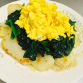 チキチョン's cooksnap of when they made ふわ卵とほうれん草☆じゃがいものソテー.