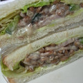 CoffeeCoco's cooksnap of when they made 我が家の定番☆なっとうサラダ♪.