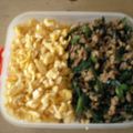 あっこレシピ's cooksnap of when they made 豚ひきニラ玉スタミナ丼.