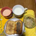 クックchitann's cooksnap of when they made トーストにパパっとごま塩～(๑••๑)♬.
