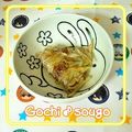 sougo78's cooksnap of when they made 牛蒡じゃがガレット♡青じそ生姜風味　.