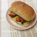 ひぃこ＊'s cooksnap of when they made お家deチキンケチャたまﾊﾞｰｶﾞｰ.
