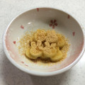 いちcoro's cooksnap of when they made 白玉粉とさつまいもで簡単♪二色団子.