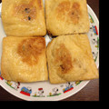 chuyu1682's cooksnap of when they made 卯の花アレンジ♪油揚げはさみ焼き.