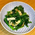 ma616y's cooksnap of when they made 小さな野菜のおかず★小松菜と薄揚げの煮物.