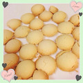Tobatiie's cooksnap of when they made 簡単美味しいちんすこう.