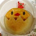 carina's cooksnap of when they made イングリッシュマフィンのひよこちゃん.