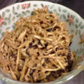 キッチン◇キッチン's cooksnap of when they made ∮きくらげ入り✰彡切干大根の中華和え∮.