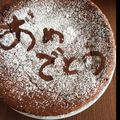 mari助's cooksnap of when they made ギュッと詰まった☆ビターガトーショコラ.