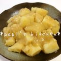 papikun's cooksnap of when they made 味噌バタ味☆ジャガイモの煮っころがし.