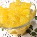 露草なつ's cooksnap of when they made 八朔の蜂蜜ゼリー.