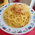 あいこす♡花嫁修業中's cooksnap of when they made 全卵とチーズでカルボナーラ.