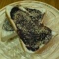 コディバ's cooksnap of when they made ココアシュガー×胡麻の香ばしトースト★.