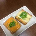 ヨネギーズ's cooksnap of when they made 簡単✴︎厚揚げの葱チーズ焼き.