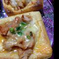 KAN0307's cooksnap of when they made ✿油揚げで簡単！ピザ風おつまみ✿.
