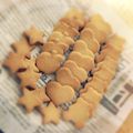 aruru10's cooksnap of when they made 型抜きクッキー.