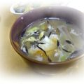 ゆけり３兄弟's cooksnap of when they made 栄養満点！！ヒジキとネギ玉子のお味噌汁☆.