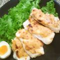uzu1118's cooksnap of when they made トースターで♫胸肉の梅味噌マヨネーズ焼き.
