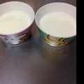 ゆっっ子's cooksnap of when they made パンナコッタ似♪とろあまミルクプリン♪.