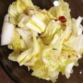 riico3's cooksnap of when they made 白菜の塩麹和え.