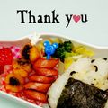 ＨＡＬ．Ｍ's cooksnap of when they made お弁当✿ちょっとかわいいウィンナー♡.
