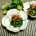 yangpa's cooksnap of when they made ほうれん草の練り胡麻和え.
