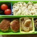 トクライ's cooksnap of when they made バジルとニンニクのヘルシー塩つくね.