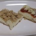 きらり流れ星's cooksnap of when they made 簡単ピザチーズトースト★.