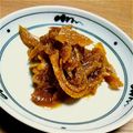 ちーぼぼ's cooksnap of when they made 柚子の醤油漬け.