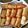 月のうさぎちゃま's cooksnap of when they made 餃子の皮でソーセージチーズ揚げドッグ.