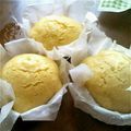 あさみ母さん's cooksnap of when they made 卵なし！おから米粉❤もっちり蒸しパン.