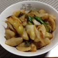 はるりんぷーさん's cooksnap of when they made 下仁田ネギと長いもの焼きびたし.