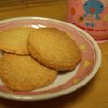野菜ソムリエたみたん's cooksnap of when they made 究極のサクホロッ☆米粉のココナッツサブレ.