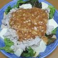 ユリエリ's cooksnap of when they made ネギたれ〜湯豆腐・シャブシャブに.