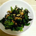 栄養士まま's cooksnap of when they made 鉄分たっぷり!!小松菜とひじきのごまあえ.