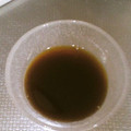 ひトみ's cooksnap of when they made ♣万能！！和風醤油ソース♣.
