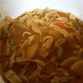 チビ太のおでん's cooksnap of when they made 美味しい♪かぼちゃほうとう.