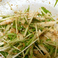 zoroluv's cooksnap of when they made ★大根と水菜のからしぽん酢和え★.
