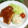 ましゅまろcocoa's cooksnap of when they made チキンカツのケチャップ煮.