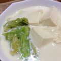 YUKIKI☆'s cooksnap of when they made 豆乳で作る湯豆腐♩白ネギも入れてお鍋風！.