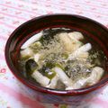 赤い電話's cooksnap of when they made 山椒の味噌汁.