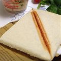 Touta_45's cooksnap of when they made ハムとチーズのホットサンド☆.
