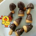 おろくにける's cooksnap of when they made たけきのこの里山.